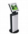 Selling service kiosk 1