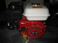 GASOLINE ENGINE 1