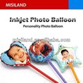 DIY printable balloon