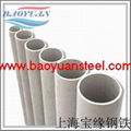 生產供應英科耐爾inconel625合金圓鋼，管，板材 1