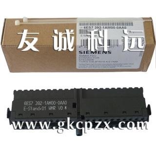 供应欧姆龙plc编程电缆下载线USB-XW2Z-200SVH 4