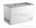 Chest Freezer with Flat Lids