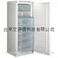 低温冰保存箱