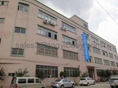 Zhongshan City Togyibaby co., Ltd.