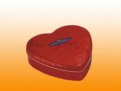 GIFT TIN BOX 