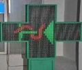 Outdoor P20mm Programmable LED Pharmacy Cross Sign 1