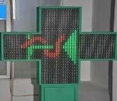 Outdoor P20mm Programmable LED Pharmacy Cross Sign