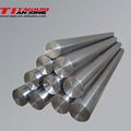 Titanium bar 1