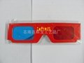 供應廣告促銷3D眼鏡