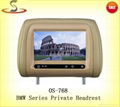 7"private headrest monitor 1