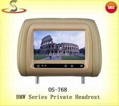 7"private headrest monitor