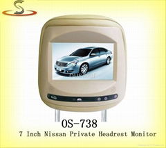 7" private headrest monitor 