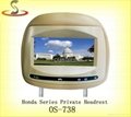 7" private headrest monitor  3