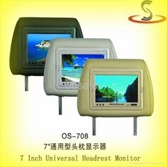 7" headrest monitor