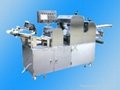 Bread processing machinery 1
