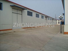 Junan Zhongsheng Cereals,Oils&Foodstuffs Co.,Ltd.