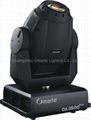 1500W Pro Moving Head Light(OA-3500 Pro) 1