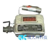 礦用GSW10（A）水位傳感器