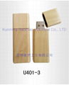 wholesale wooden USB flash memory 2