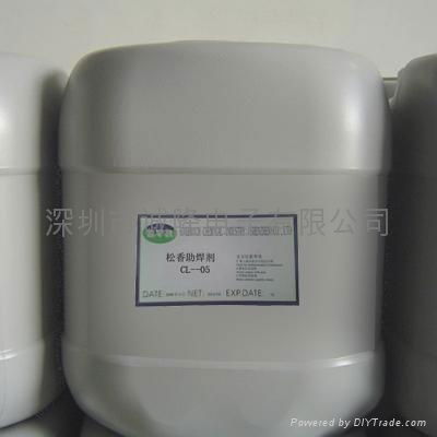 Rosin flux ~ rosin thinners   CL-05~05A