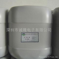 In addition to gum residue(in addition to gum residue)CL-8202