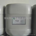 Refund tin fluid (etching line)  CL-8540