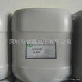 Acidic etching liquid CL-8503