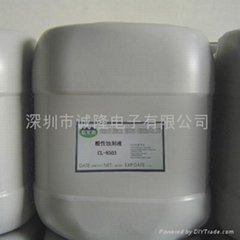  Acidic etching liquid CL-8503