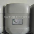 Micro erosion stabilizer  CL-8102 1