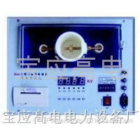 全自動絕緣油介電強度測試儀（便攜式）