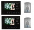 video and photo memory video door phone