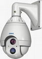 Vandalproof high speed PTZ Infrared cctv