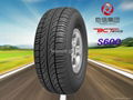 car tire 1