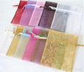 organza gift pouch  1