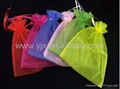 organza  gift pouch for wedding