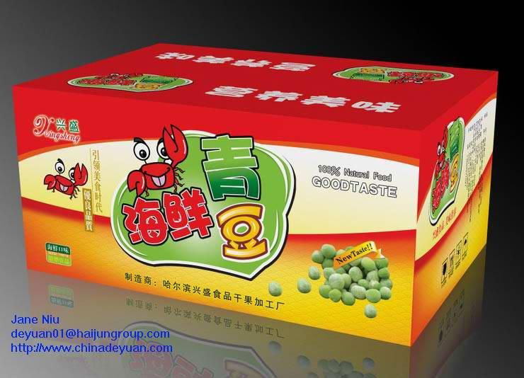 China color carton 2