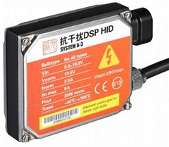 Sell DSP Anti-interference HID BALLAST--Magician