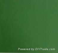 Insulation rubber sheet