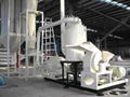 Plastic Profile Extrusion Line