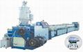 plastic pipe making machine 1