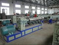 Plastic Pipe Making Machine 1