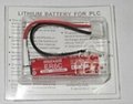 批发原装进口PLC锂电池ER6