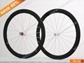 50mm clincher carbon wheels,bicycle