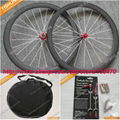 YISHUNBIKE YP44T 44mm tubular carbon