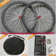 YISHUNBIKE YP44T 44mm tubular carbon bicycle wheels