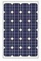 50W Monocrystalline Solar Panel (solar module)