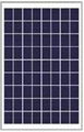 20W Polycrystalline Solar Panel(solar