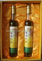 Massage oil 1