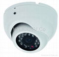 420TVL vandalproof ir dome camera 1