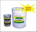 上海专业生产改性环氧树脂灌缝胶 1